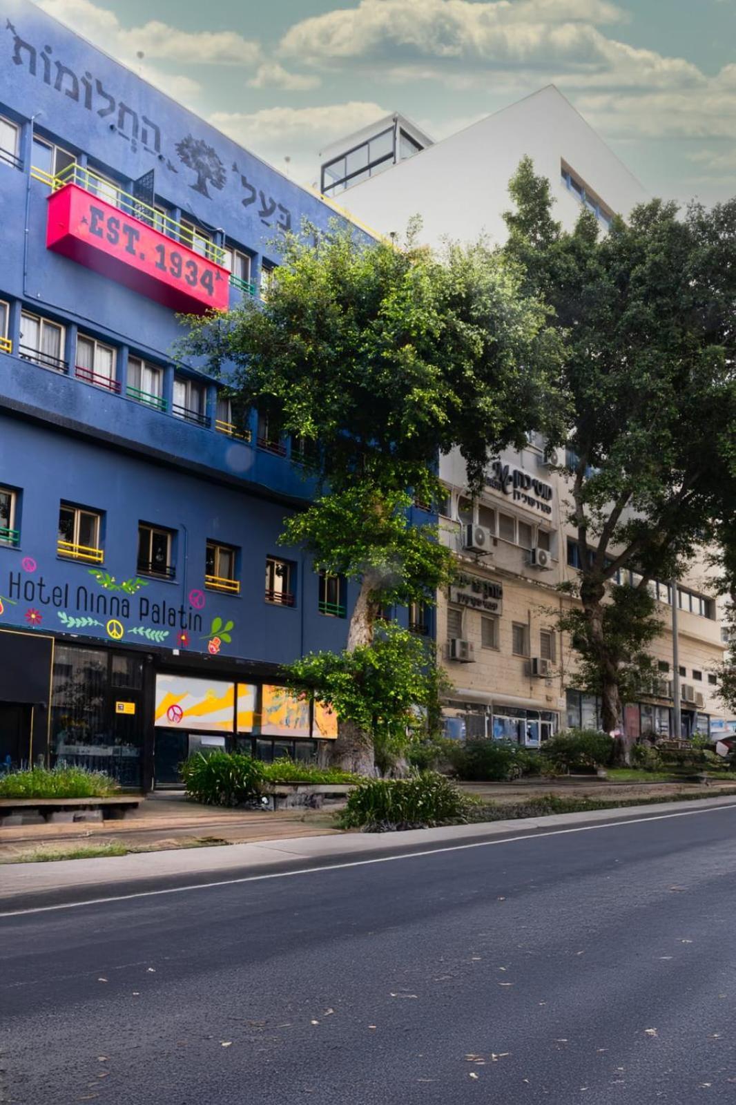 Ninna Palatin Haifa Exterior photo